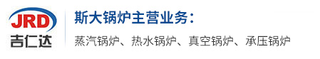 九丰酒业商行